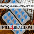 Kamagra-Oral-Jelly-Brand 23